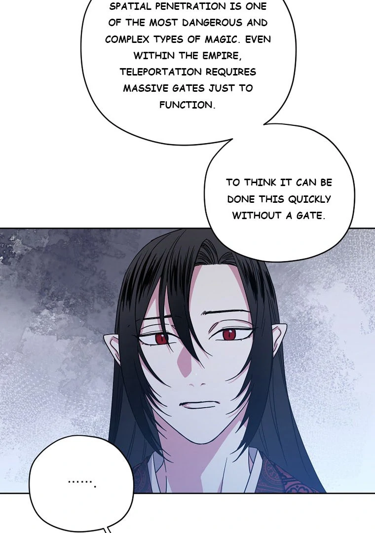 Page 25 of Chapter 185