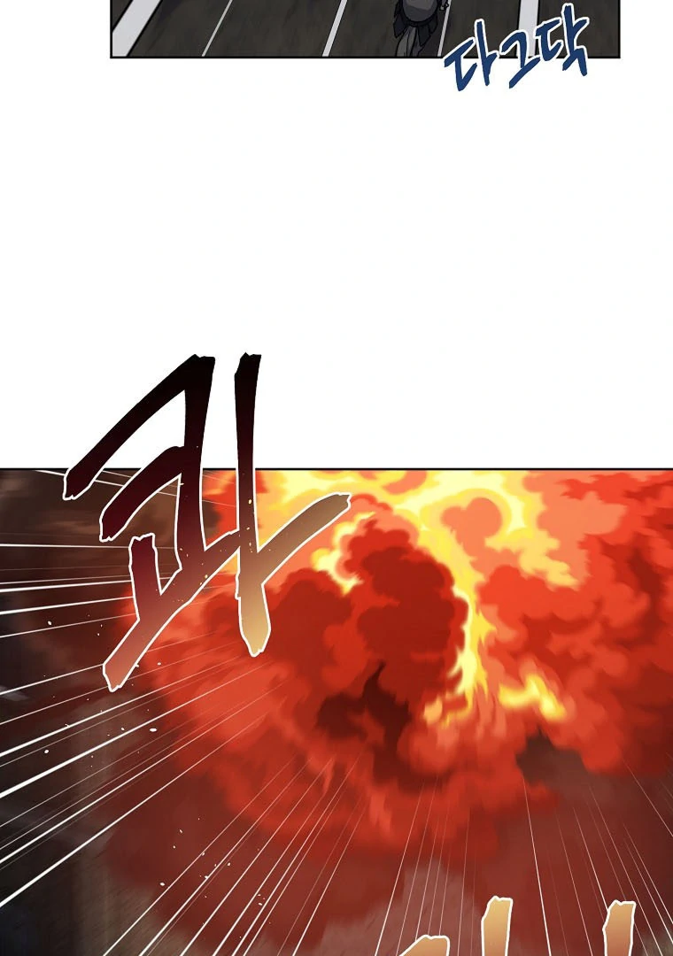 Page 52 of Chapter 185