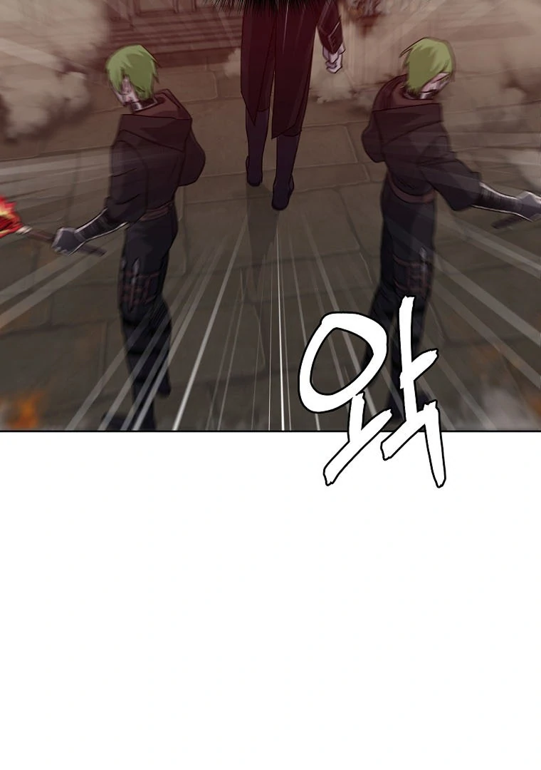 Page 59 of Chapter 185