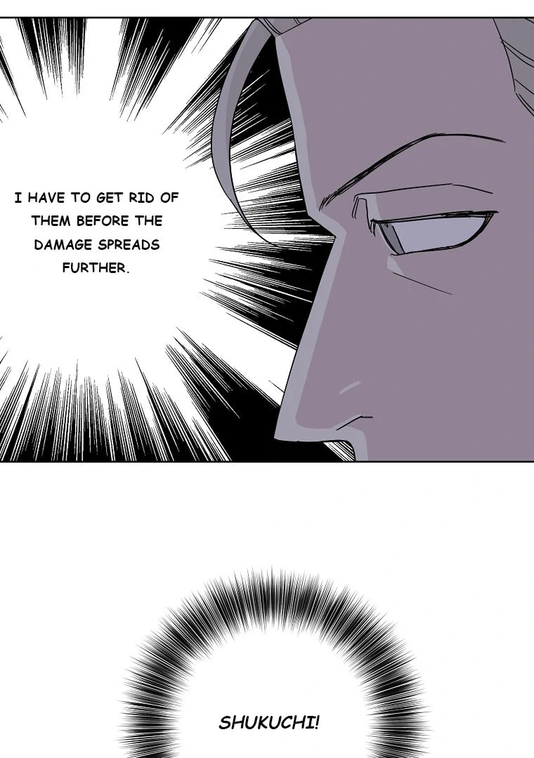 Page 60 of Chapter 185