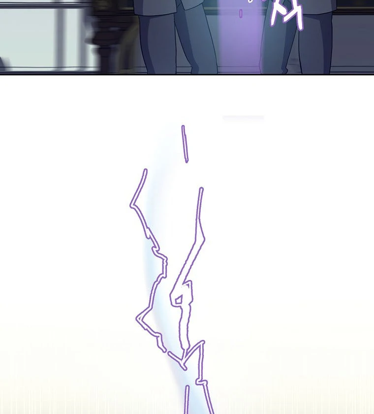Page 62 of Chapter 185