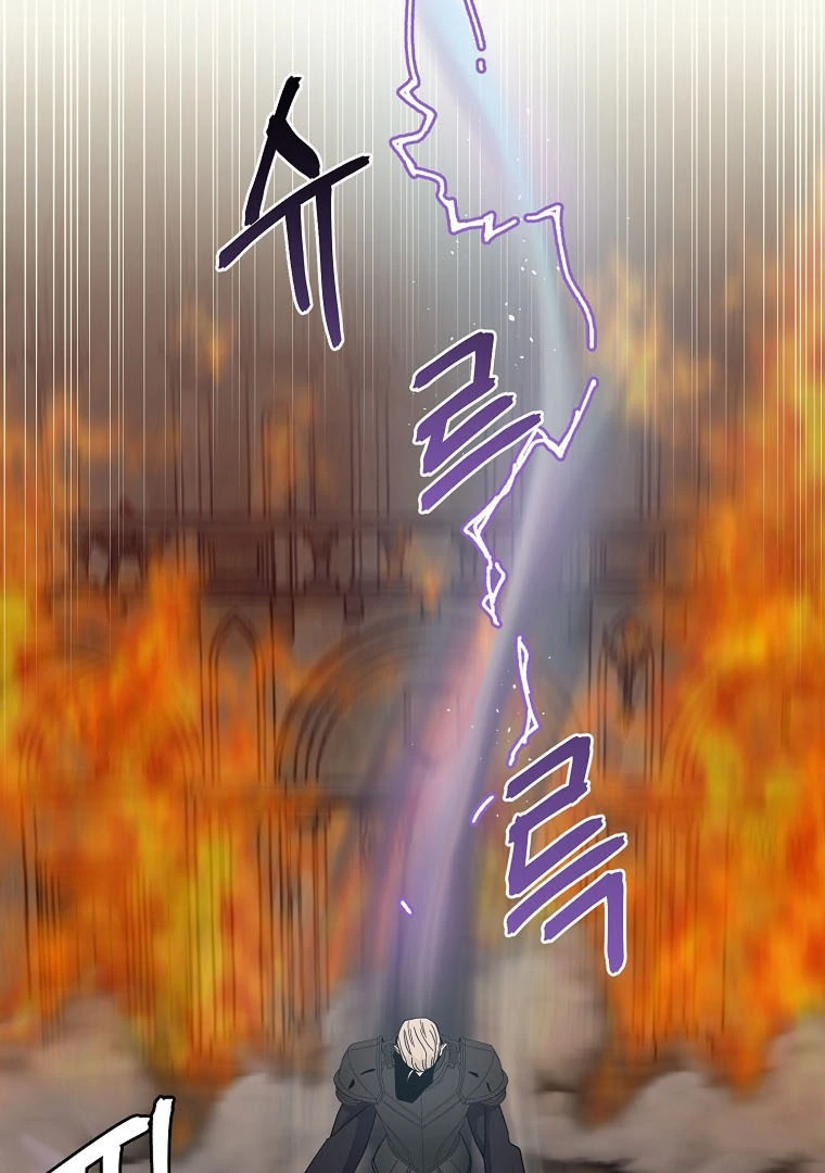 Page 63 of Chapter 185
