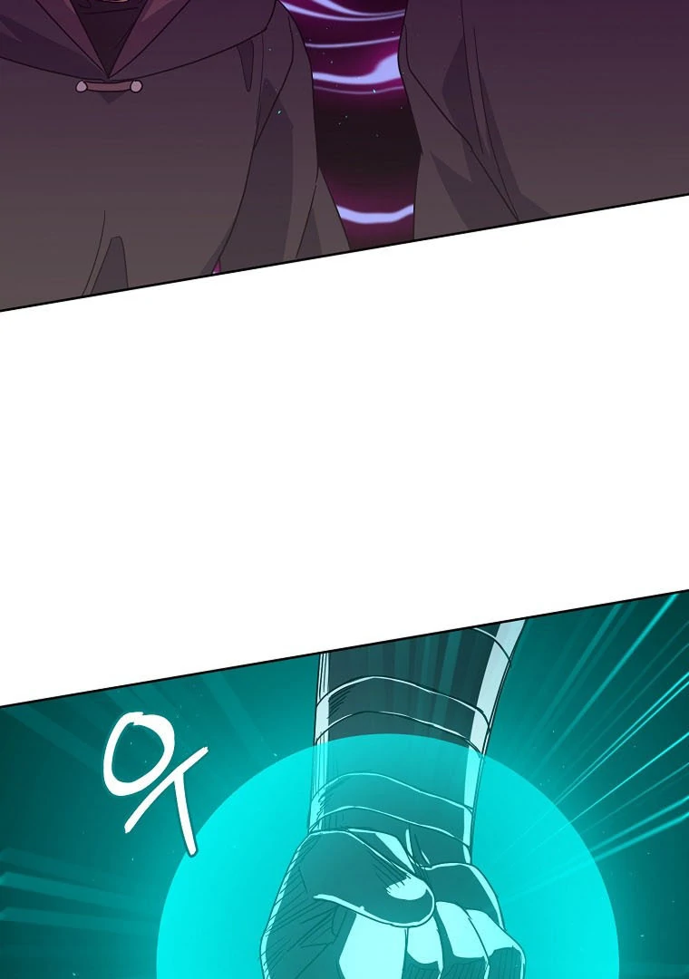 Page 70 of Chapter 185