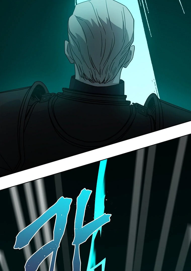 Page 75 of Chapter 185