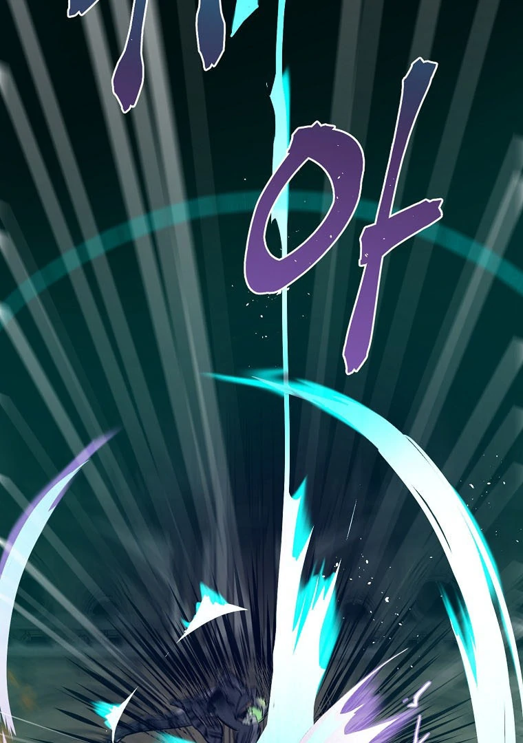 Page 76 of Chapter 185