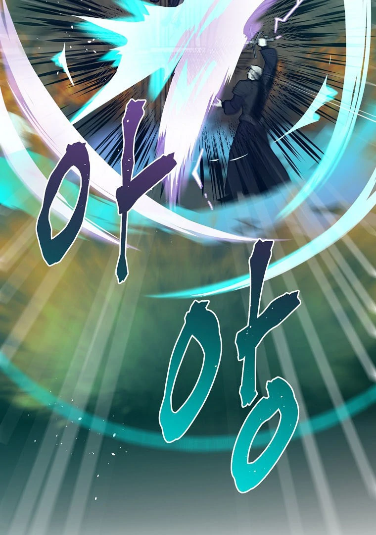 Page 77 of Chapter 185