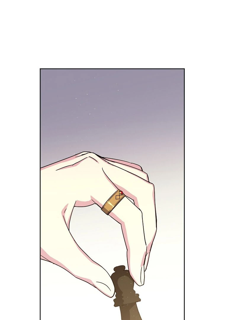 Page 1 of Chapter 186
