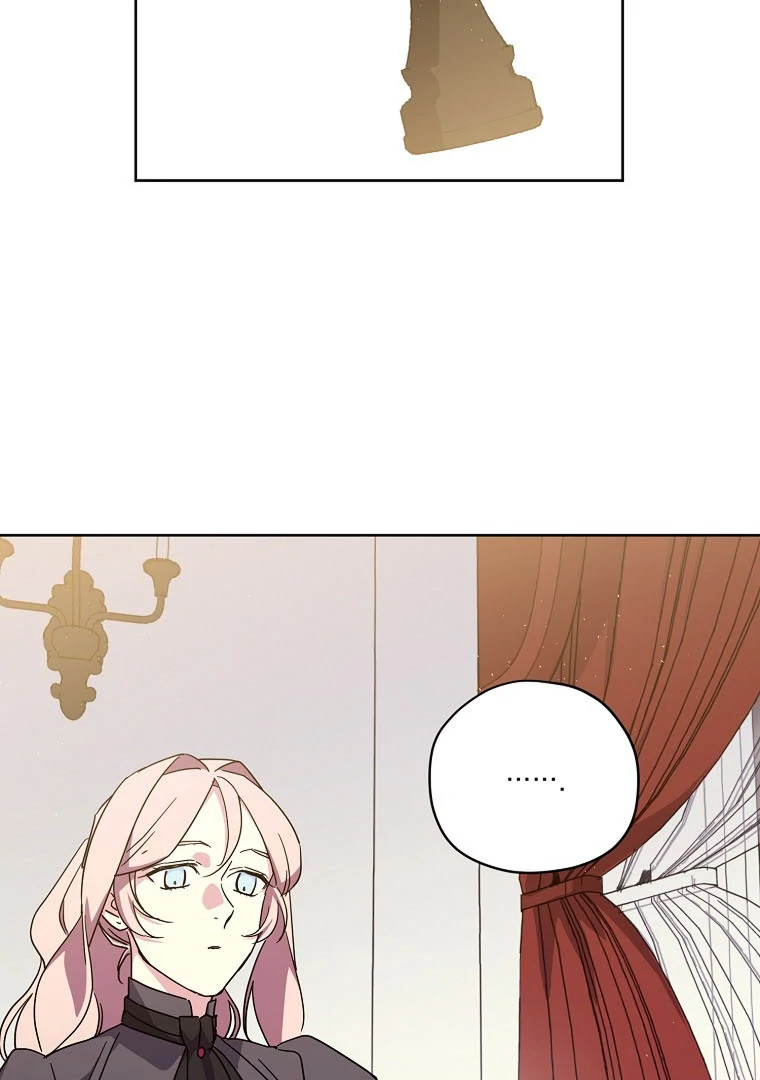 Page 2 of Chapter 186