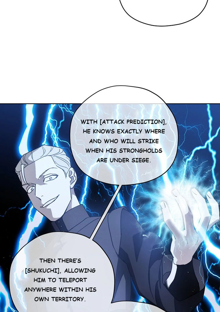 Page 7 of Chapter 186