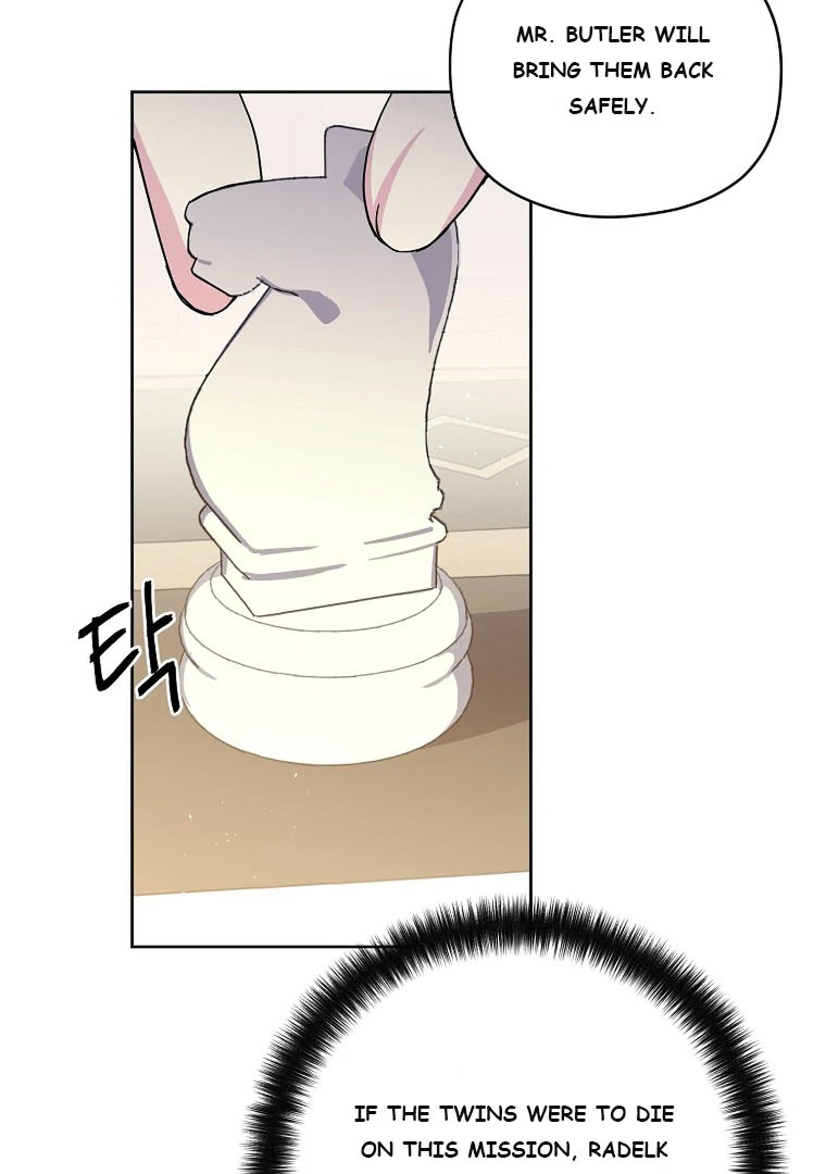 Page 12 of Chapter 186