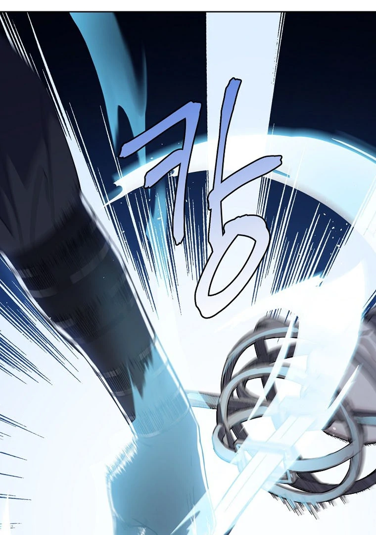 Page 16 of Chapter 186