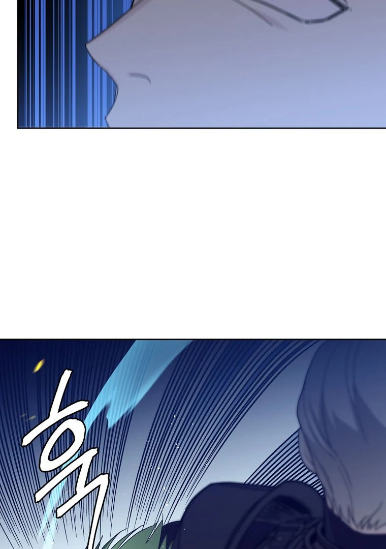 Page 18 of Chapter 186