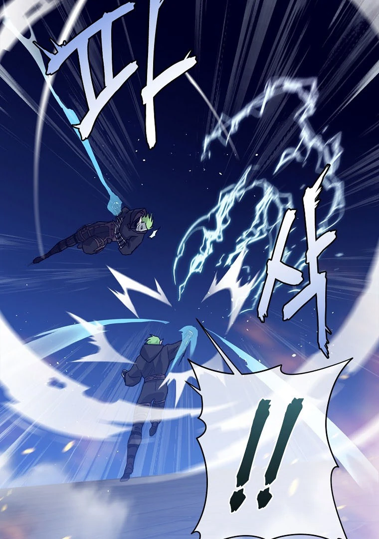Page 20 of Chapter 186