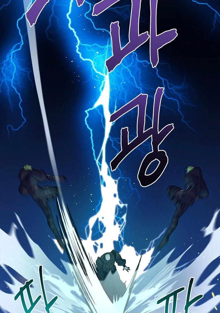 Page 24 of Chapter 186