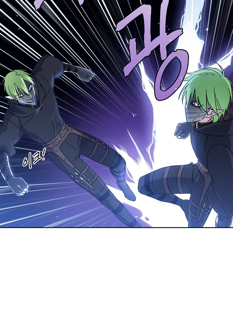 Page 34 of Chapter 186