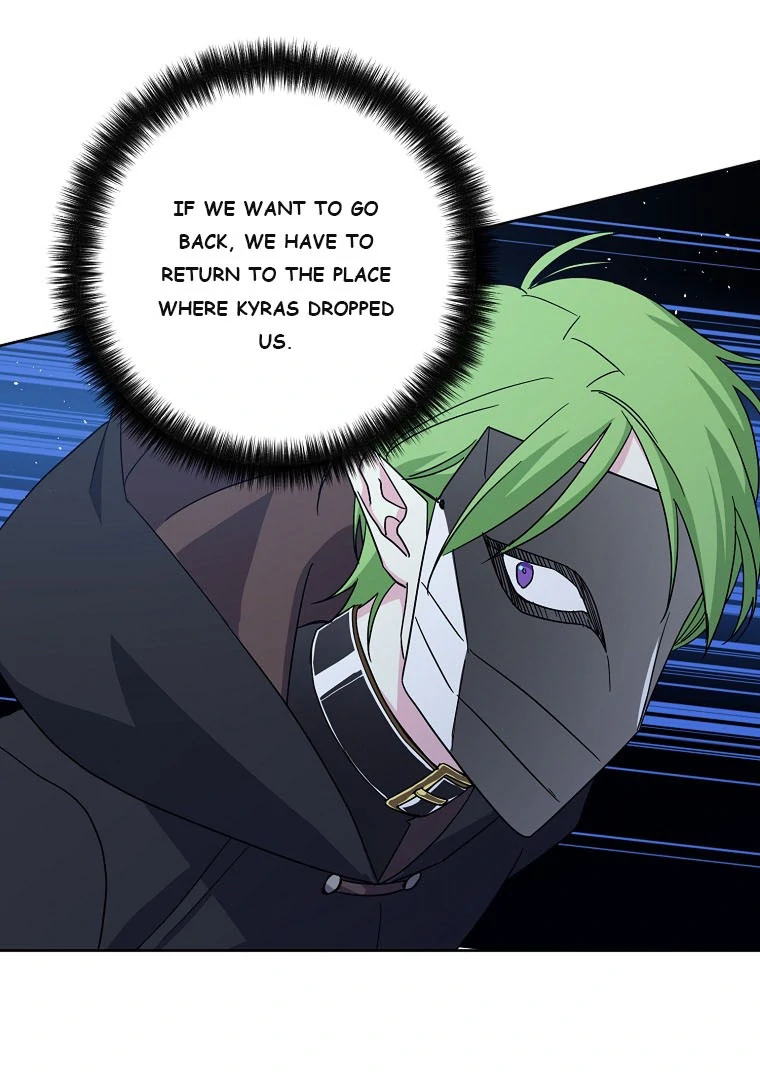 Page 36 of Chapter 186