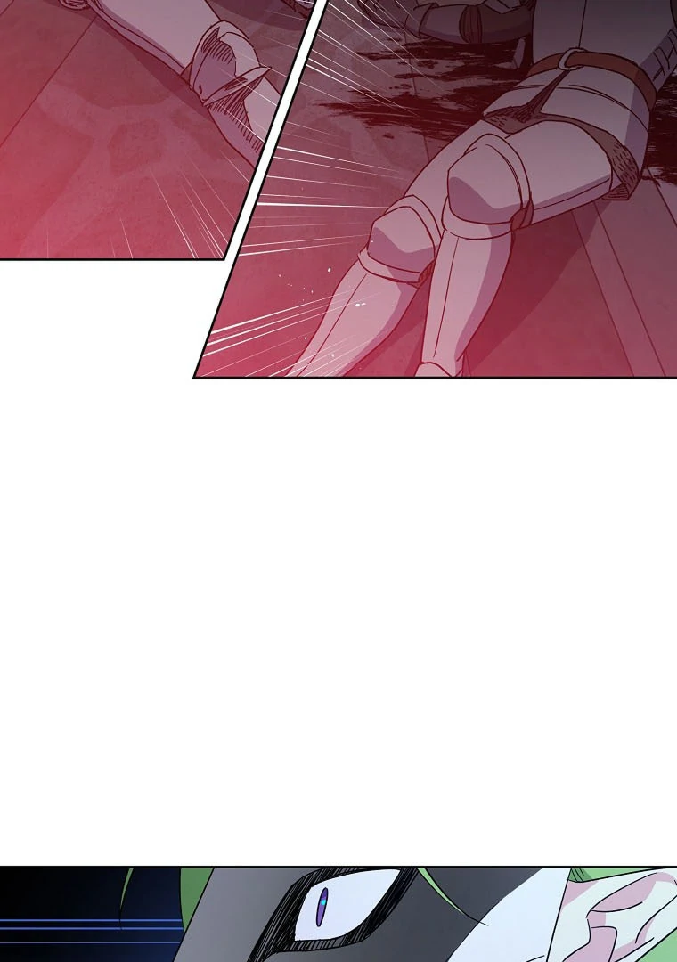 Page 43 of Chapter 186