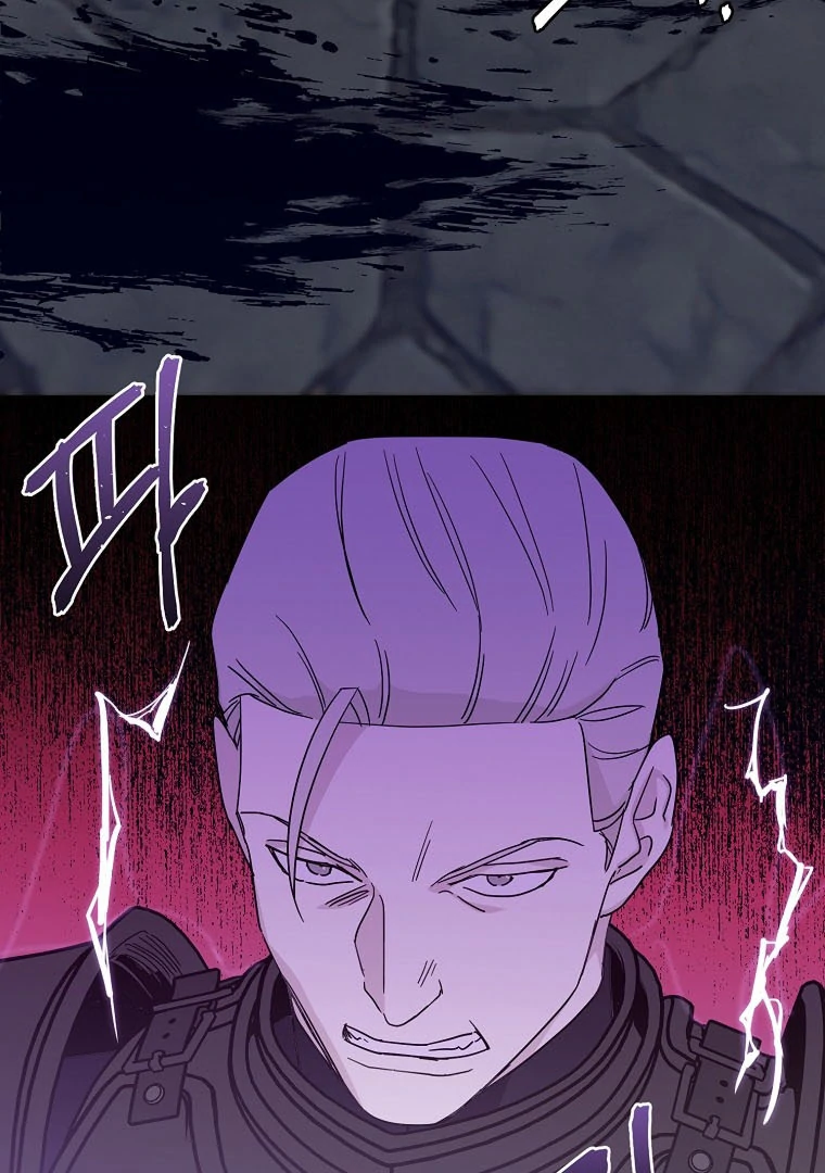 Page 51 of Chapter 186