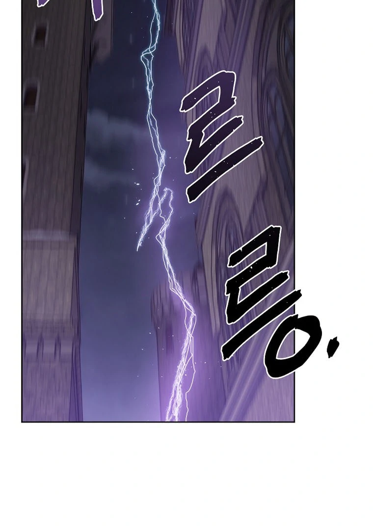 Page 53 of Chapter 186