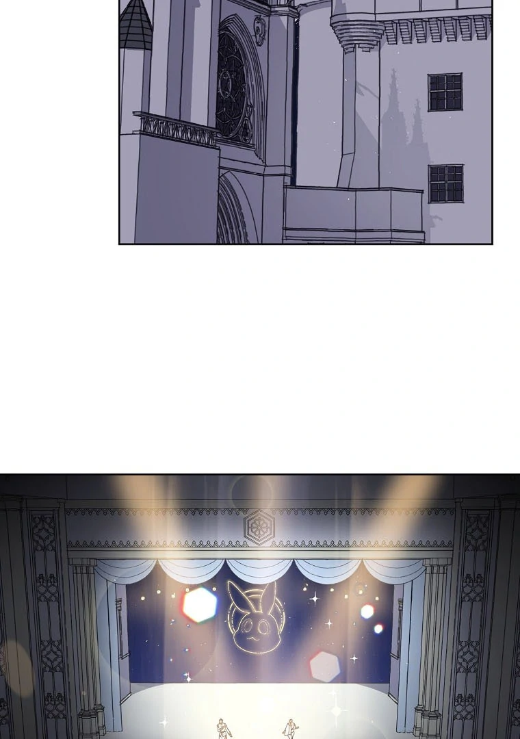 Page 55 of Chapter 186