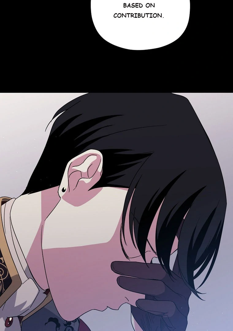 Page 72 of Chapter 186