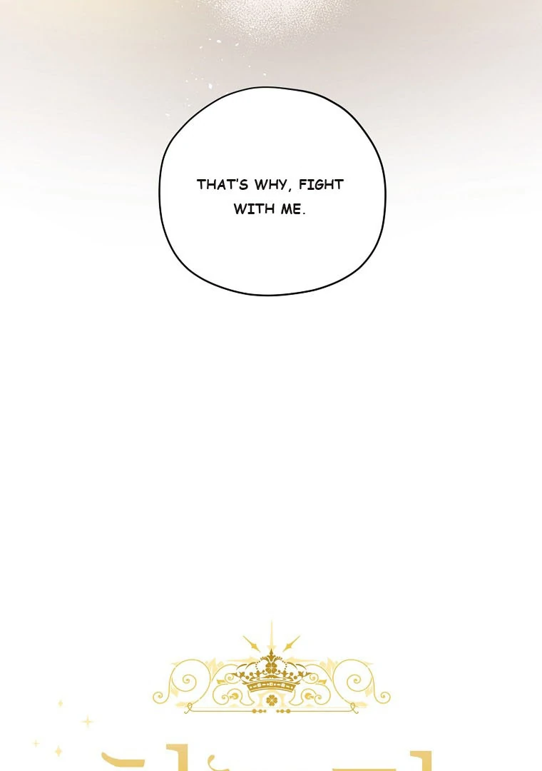 Page 78 of Chapter 186