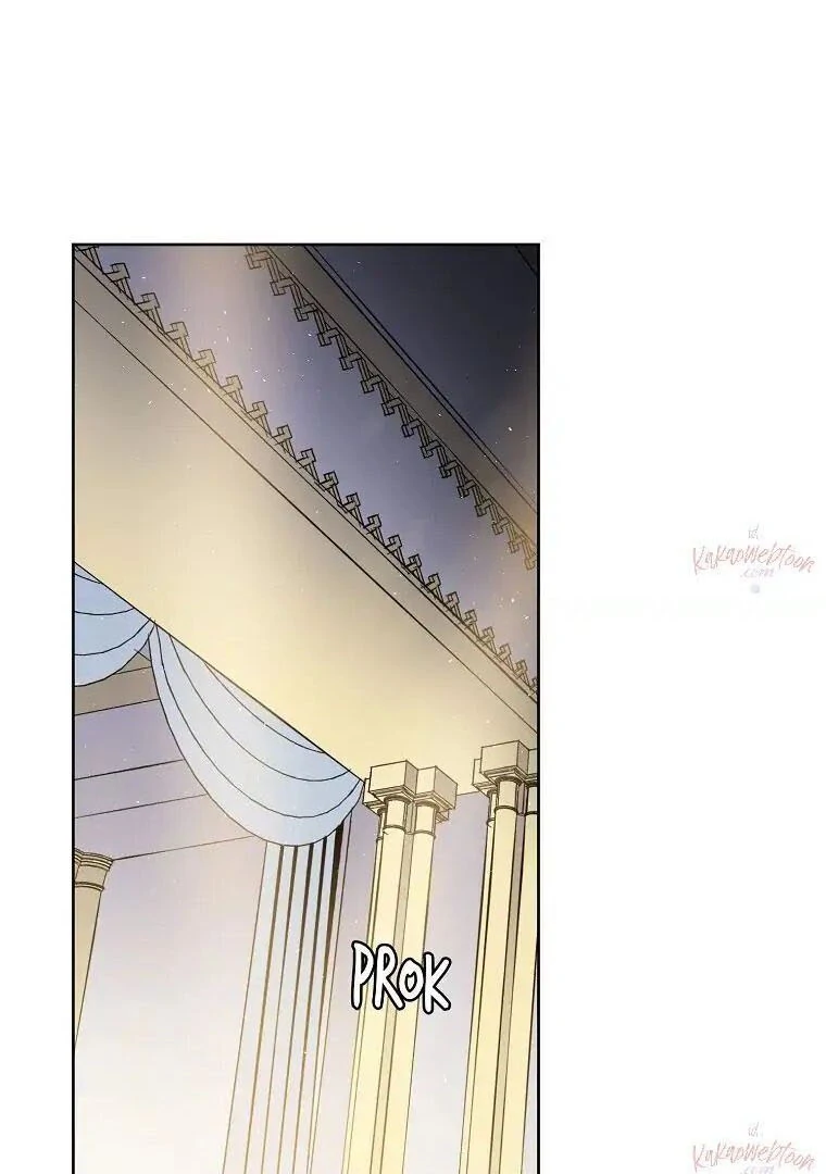 Page 1 of Chapter 187