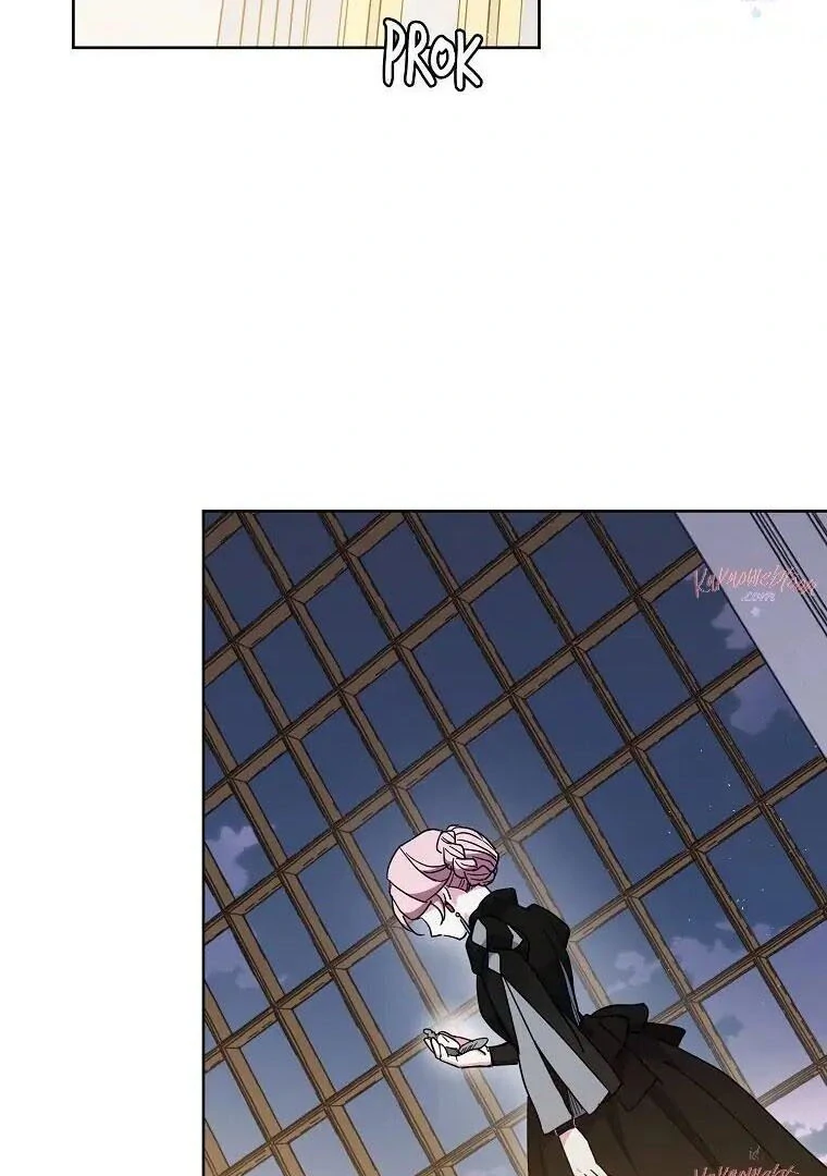 Page 2 of Chapter 187