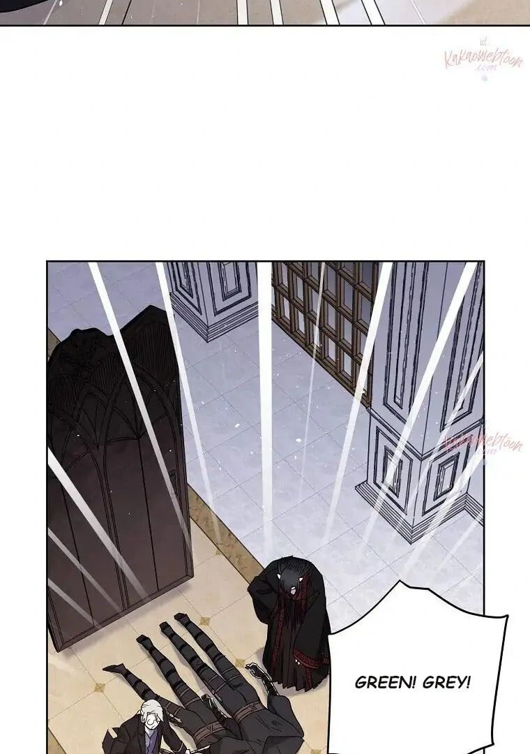 Page 7 of Chapter 187