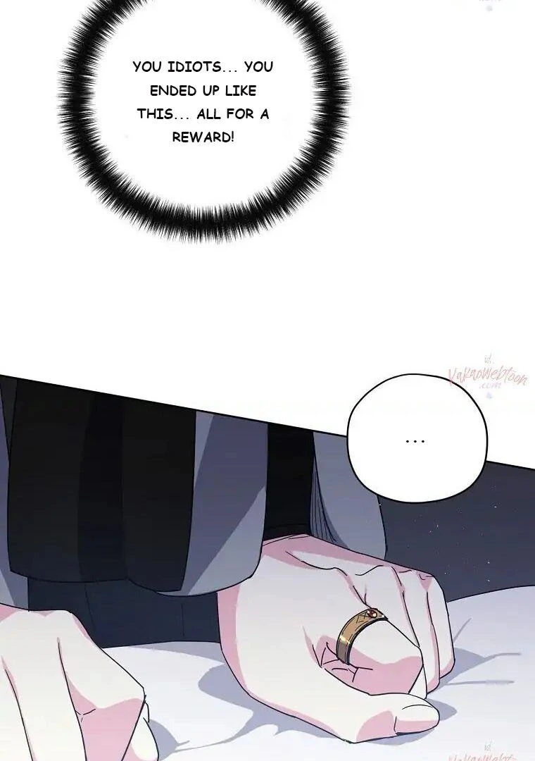 Page 18 of Chapter 187