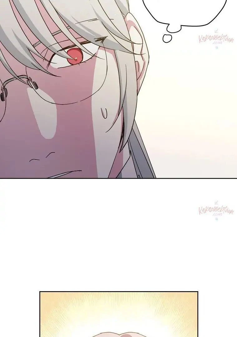 Page 25 of Chapter 187