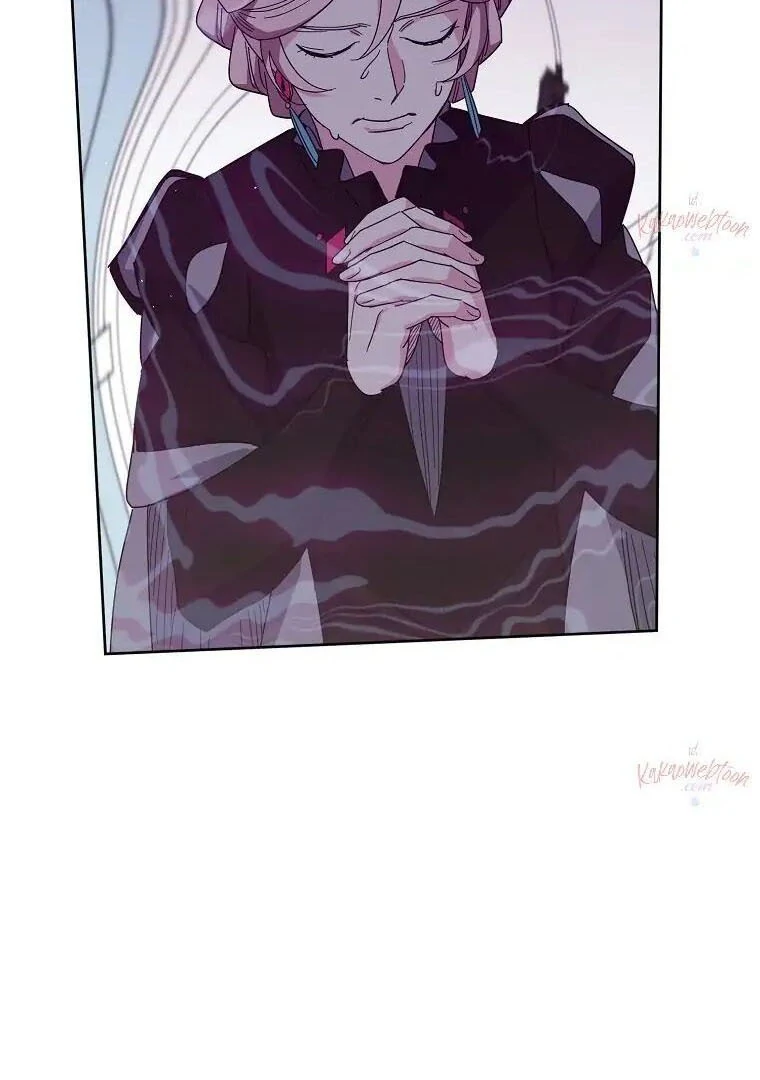 Page 30 of Chapter 187