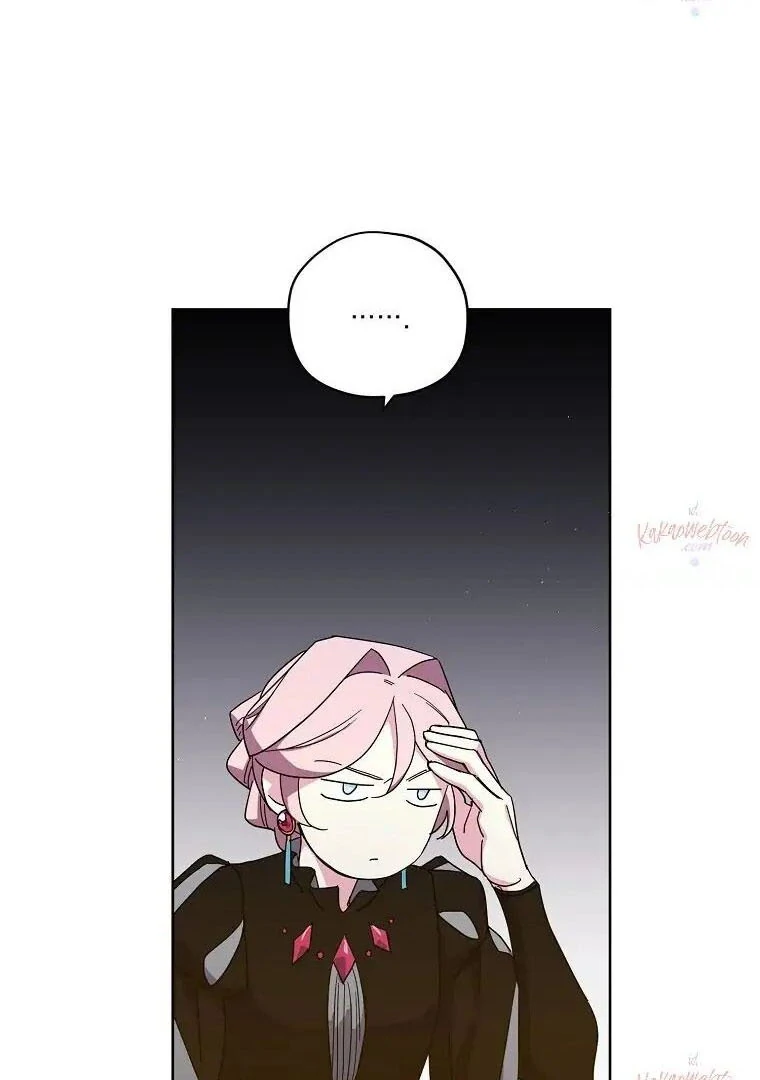 Page 34 of Chapter 187