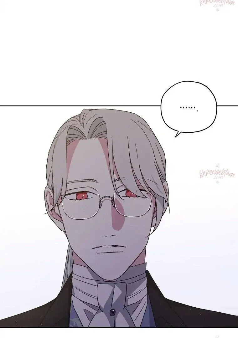 Page 51 of Chapter 187