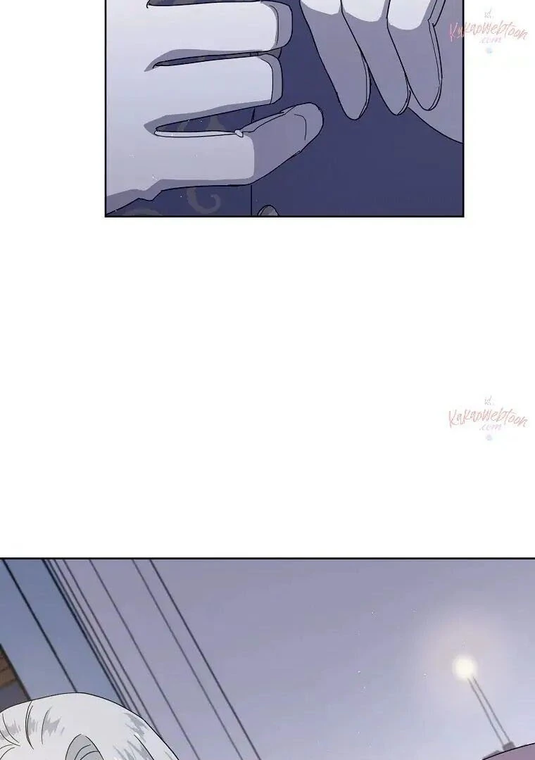 Page 53 of Chapter 187