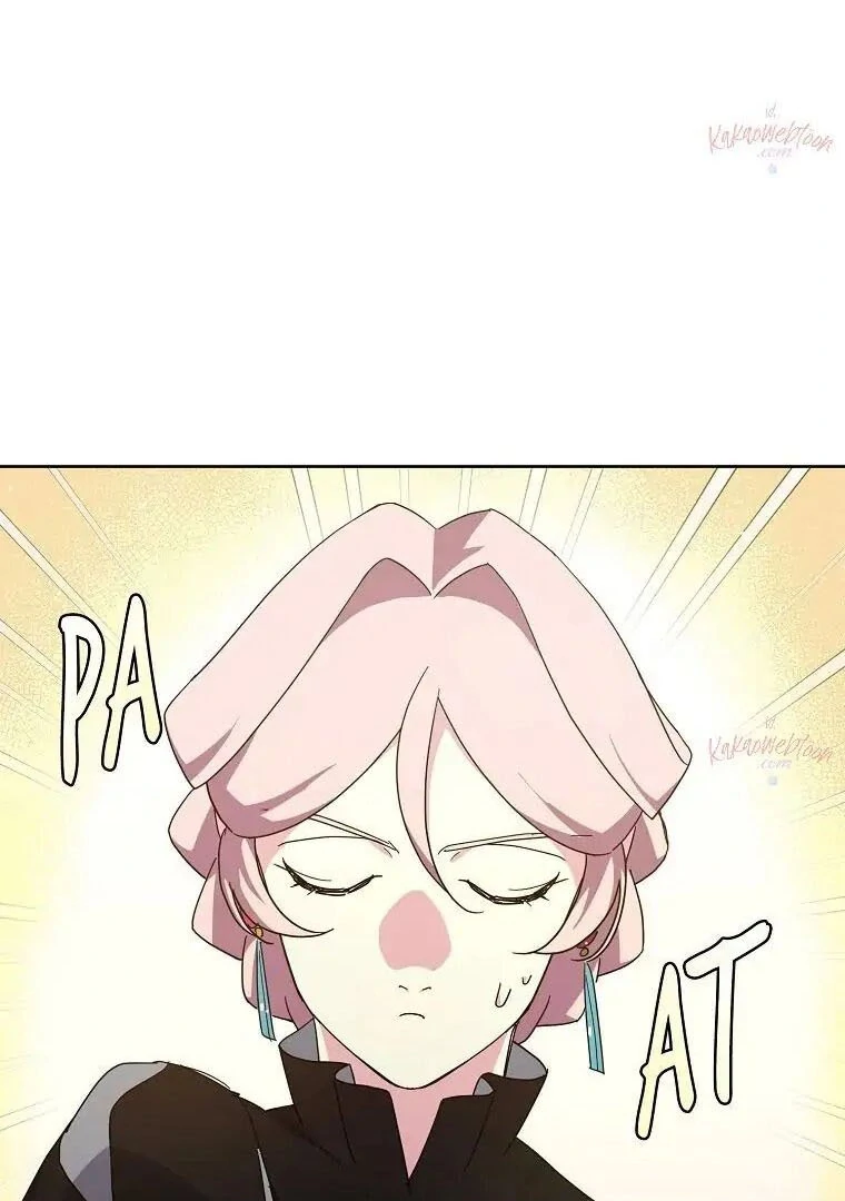 Page 57 of Chapter 187
