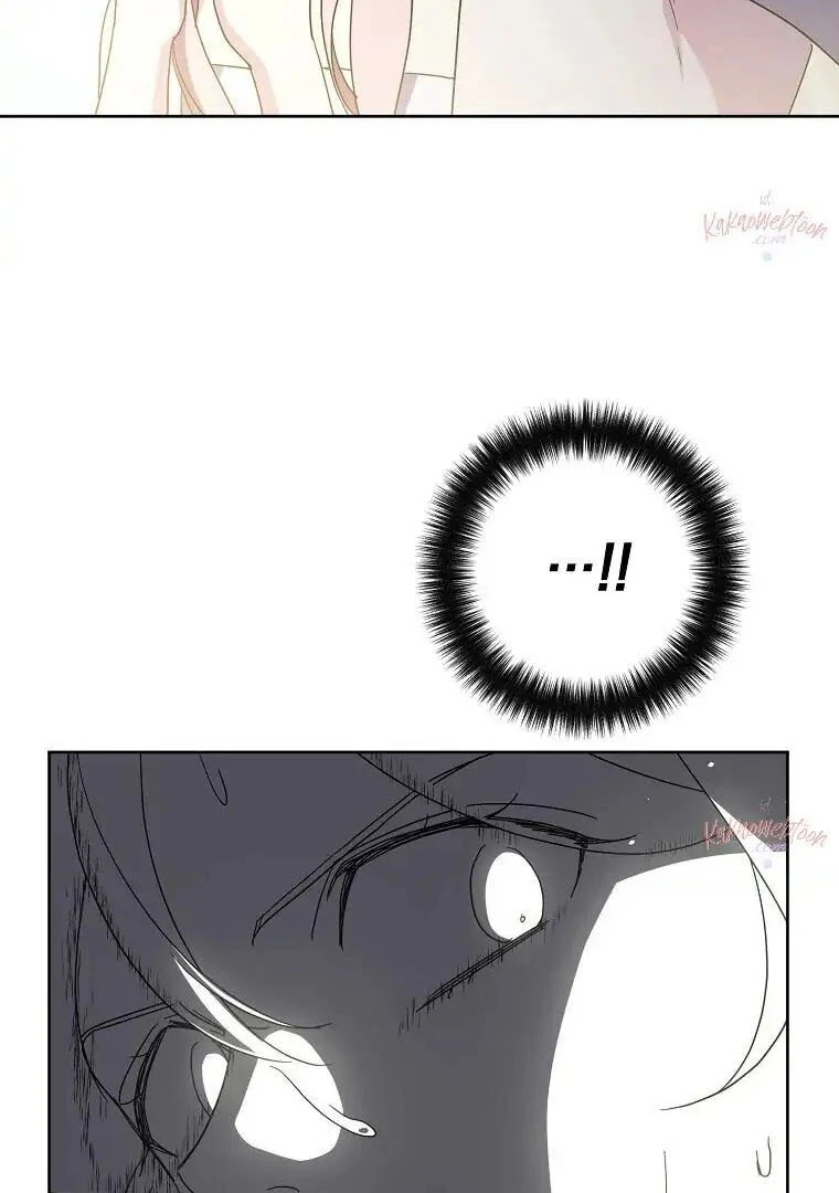 Page 77 of Chapter 187