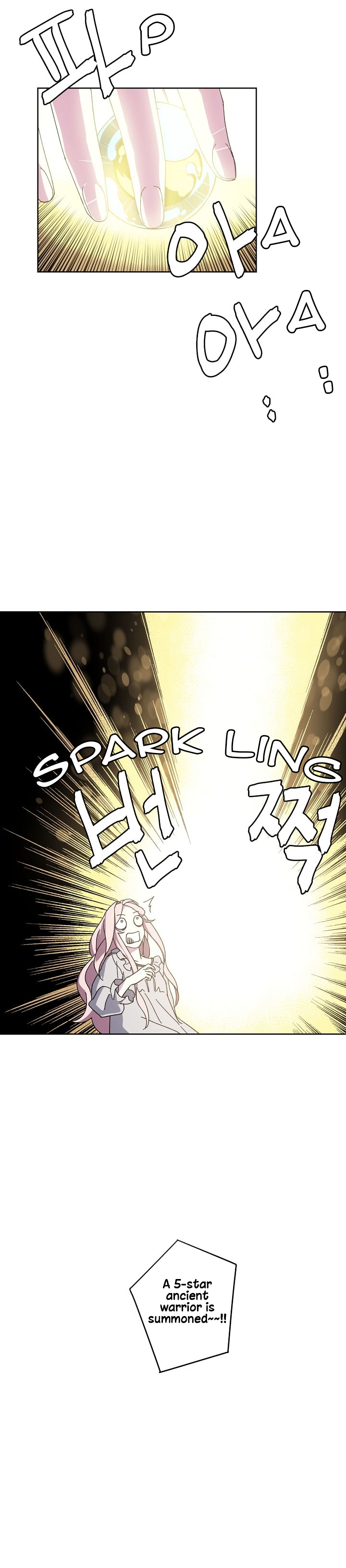 Page 17 of Chapter 2