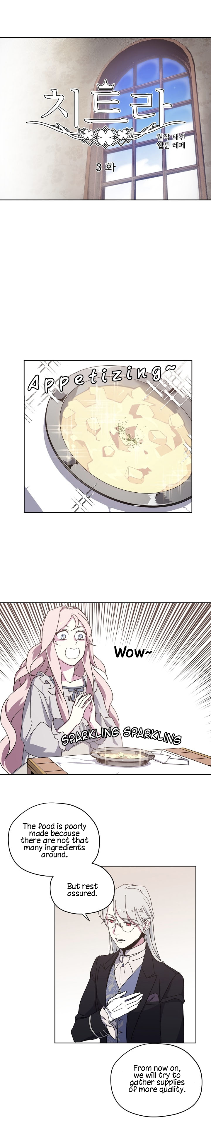 Page 3 of Chapter 3