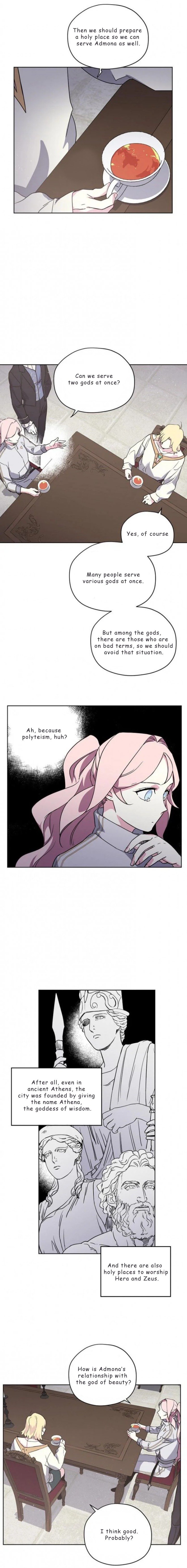 Page 1 of Chapter 51