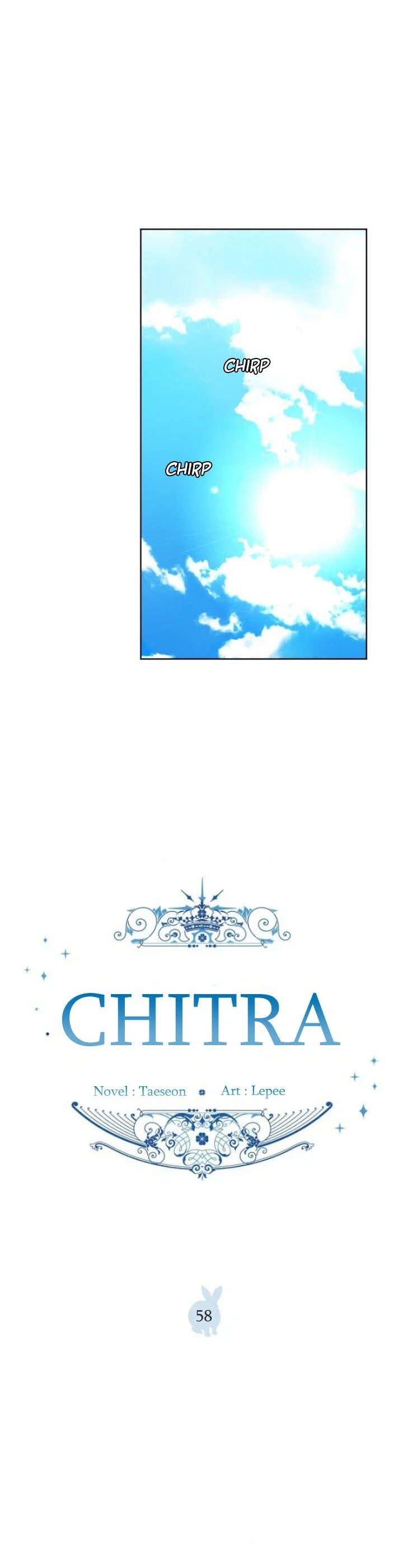 Page 1 of Chapter 58