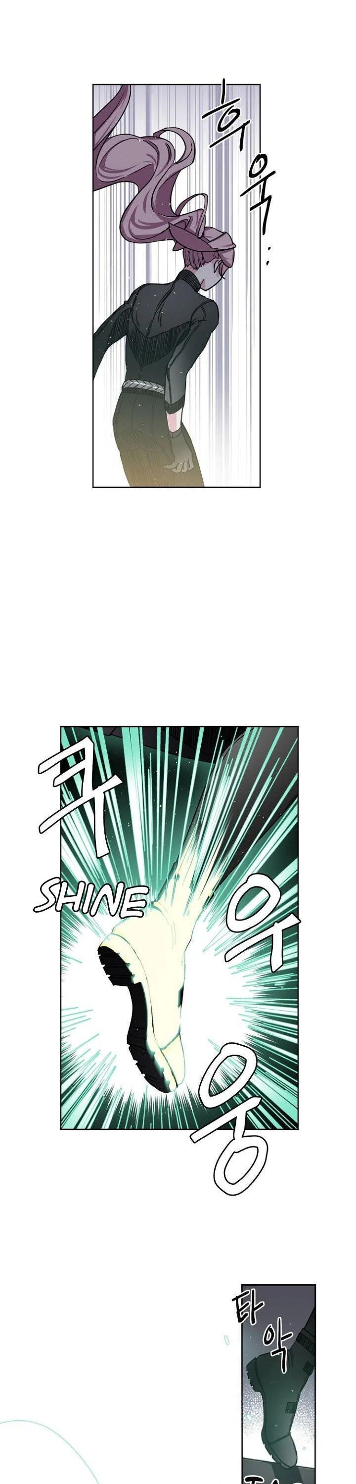 Page 17 of Chapter 58