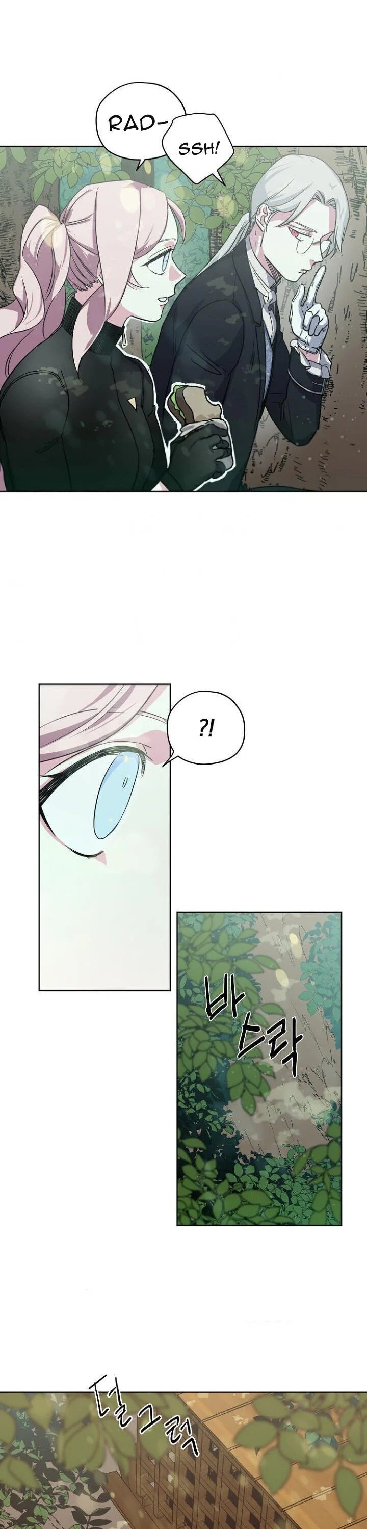 Page 29 of Chapter 58
