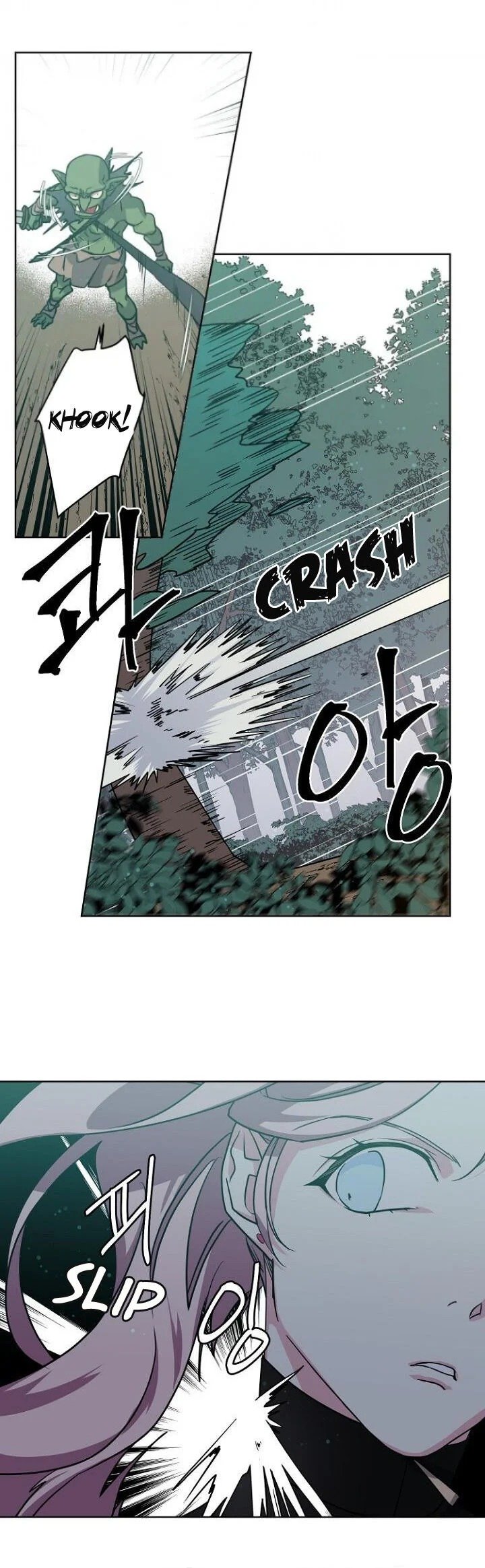 Page 15 of Chapter 59