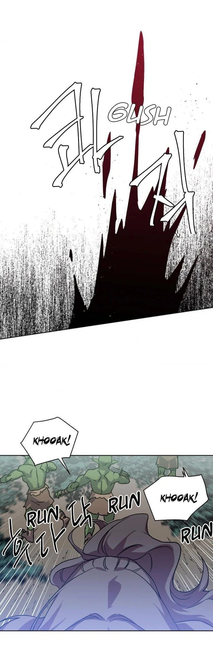 Page 18 of Chapter 59