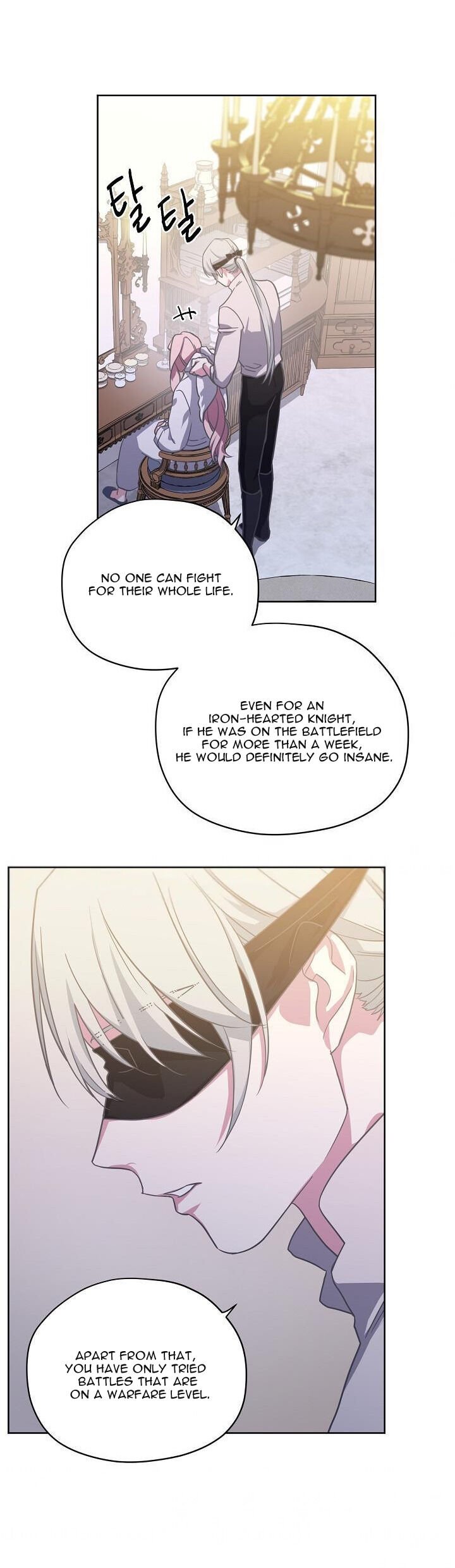 Page 1 of Chapter 62