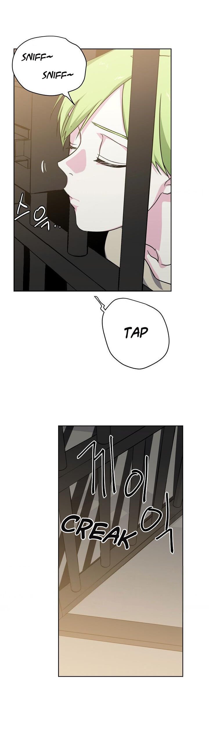 Page 32 of Chapter 62