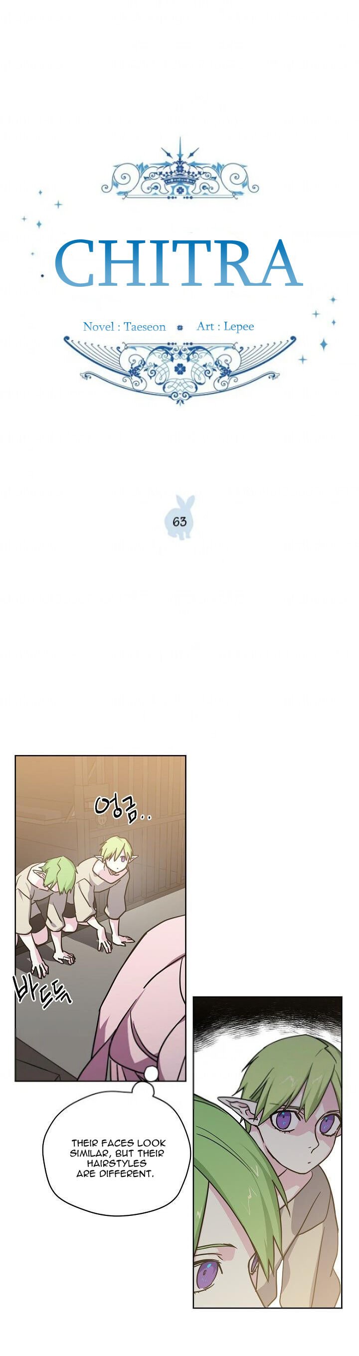 Page 3 of Chapter 63