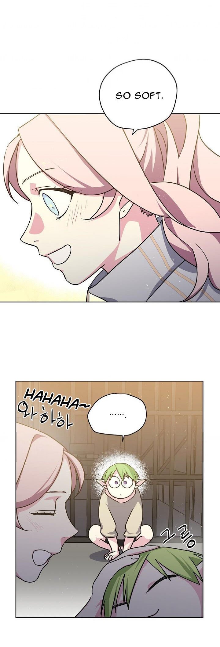 Page 21 of Chapter 63