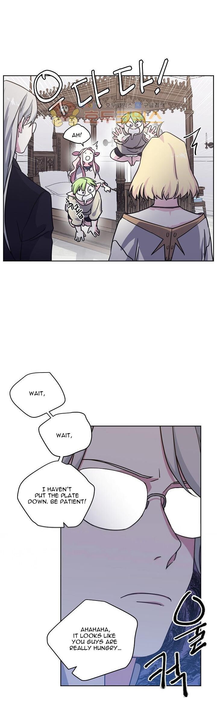 Page 5 of Chapter 64